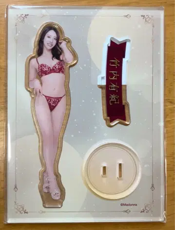 타케우치 유키 FANZA 온라인 복권 C-1 아크릴 스탠드