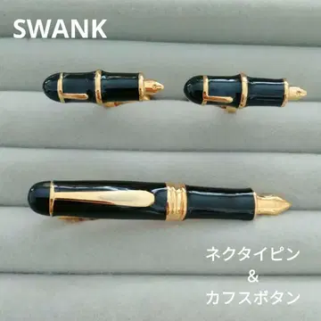 SWANK 넥타이핀 커프스 단추 세트 만년필형