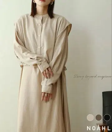 새상품급 인기 완판 NOAHL 노알 레이어드 스타일 원피스 기모 트윌