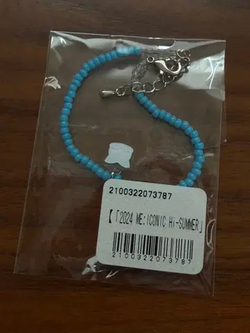 카토 코코로 온라인 복권