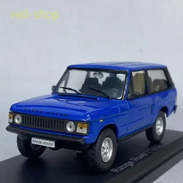 레인지로버 1970 1/43 일본산 명차 컬렉션