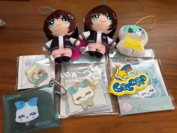 카토 코코로 묶음 판매