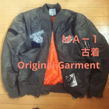 오리지널 가먼츠 플라이트 자켓 L