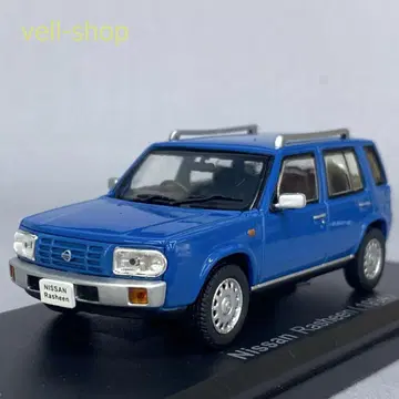 닛산 라신 1994 1/43 일본산 명차 컬렉션