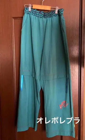 오레보레브라 alberobello 알베로베로 자수입 캐주얼 팬츠