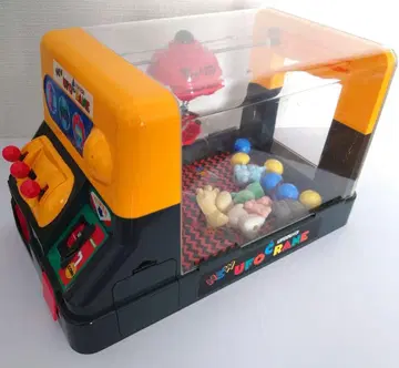 에포크사 UFO 뽑기 게임 피규어 포함