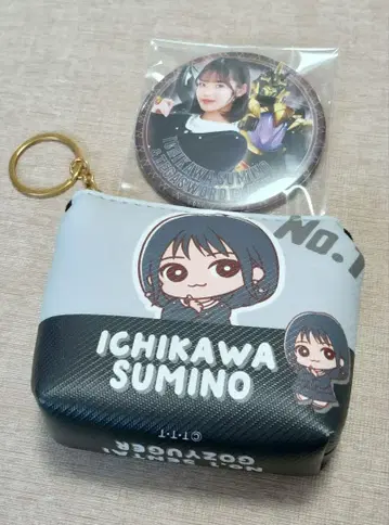 고쥬우쟈 고쥬우 유니콘 파우치 캔뱃지 이치가 카쿠노