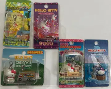 지역 한정 키티 지퍼 참