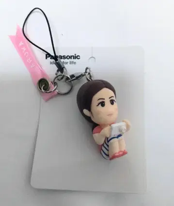 아야세 하루카 참 [ HARUKA참 ] Panasonic