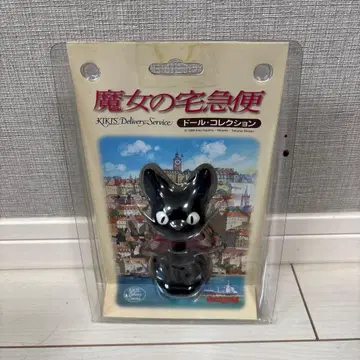 지지 [마녀 배달부 키키] 인형 컬렉션