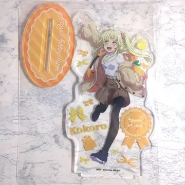 뱅드림! 걸파 애니메이트 한정판 아크릴 스탠드 키링 츠루마키 코코로