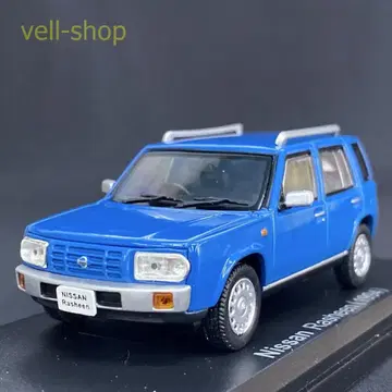 닛산 라신 1994 1/43 일본산 명차 컬렉션