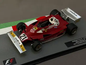 1/43 Ferrari 312T2 F1 미니카