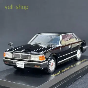 닛산 세드릭 430 1979 1/43 일본산 명차 컬렉션