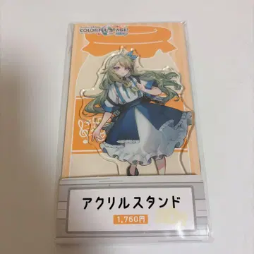 프로세카 로손 아크릴 스탠드 쿠사나기 네네