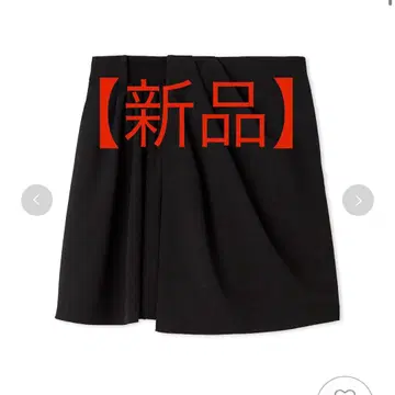 [택 포함 새상품] 드레이프 미니 랩스커트 FRAY I.D 프레이 아이디