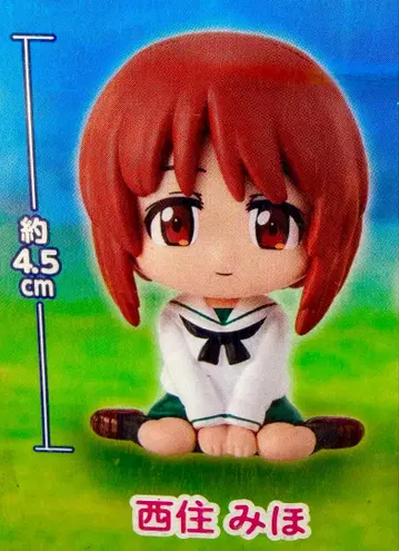 [ 기다림 걸즈 앤 판처 걸판 니시즈미 미호 ]