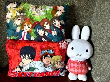 미피 봉제 인형 & 쿠션 3종 세트