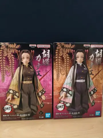 귀멸의 칼날 키즈나노소 코쵸 카나에 피규어