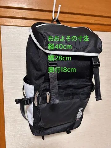 UMBRO 백팩 블랙 x 화이트