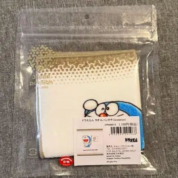 도라에몽 타월 손수건 만박