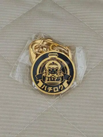 하치로쿠 헤드 마크 메탈 키링 진격표 마이테츠 레일 로마네스크