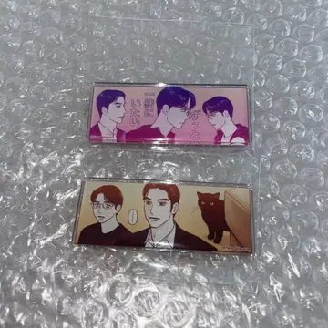 패밀리 레스토랑 가자 아크릴 마그넷