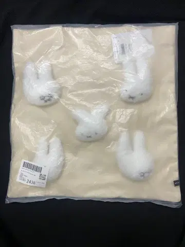 택 포함 새상품 메리제니 복슬복슬 나인체 패밀리 백 미피