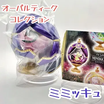 포켓몬 Pokemon | 리멘트 | 미미큐 | 오벌 티 피규어