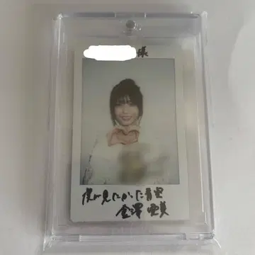 보쿠아오 카나자와 아미 보쿠가 미타캇타 아오조라 폴라로이드 친필 사인