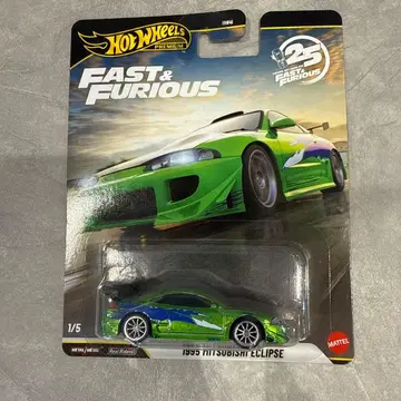 Hot Wheels Fast & Furious1995 Eclipse