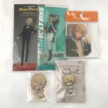 앙스타 시라토리 아이라 아크릴 스탠드 코롯토 묶음 판매