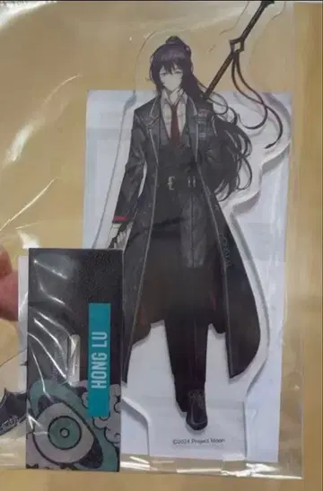 림바스 컴퍼니 홍루 아크릴 스탠드