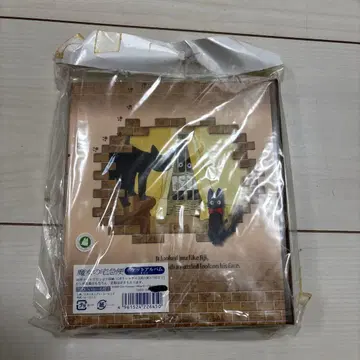 마녀 배달부 키키 포켓 앨범 지지