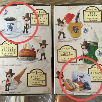 데스크de 코메다 커피점 리멘트 2세트