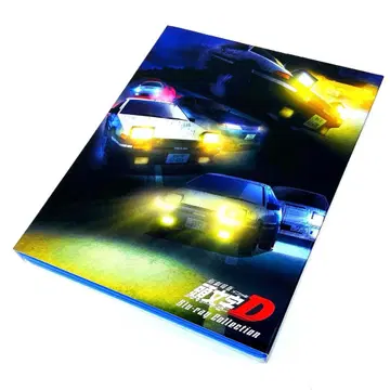 신극장판 이니셜 D 블루레이 컬렉션 (3매 세트)