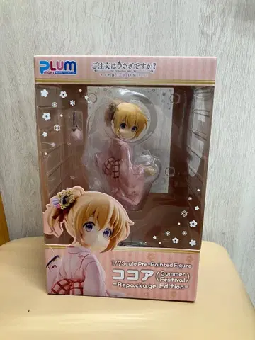 T 주문은 토끼입니까? BLOOM 코코아 피규어 S1052