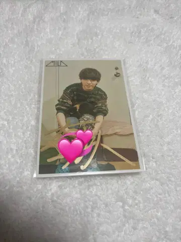 요시다 진토 사인 포함 브로마이드