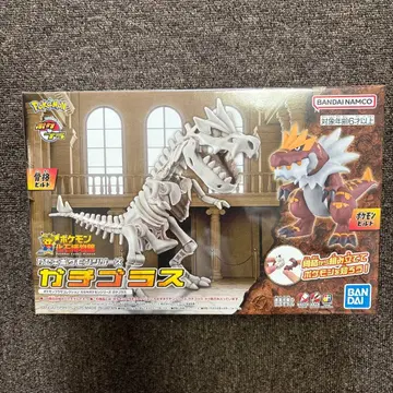 [ 새상품 ] 포켓몬 프라모델 컬렉션 화석 포켓몬 시리즈 아켄