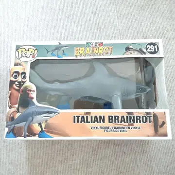Funko POP! ITALIAN BRAINROT 상어 피규어 291