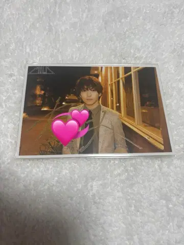 요시다 진토 사인 포함 생사진