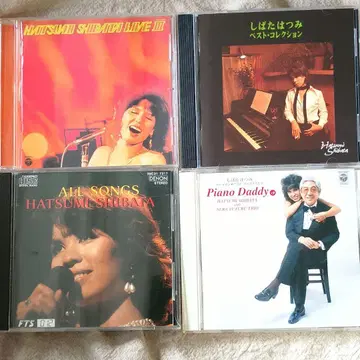 시바타 하츠미 CD 4장 세트 앨범