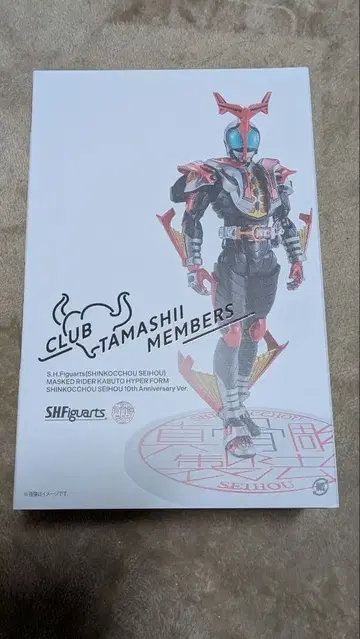 S.H.Figuarts 진골조제법 가면라이더 카부토 하이퍼 폼 10th