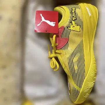 Pokemon Puma All-Pro Nitro 2 Pikachu