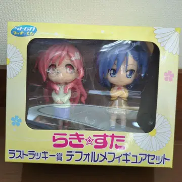 러키스타 라스트럭키상 SD 피규어 세트