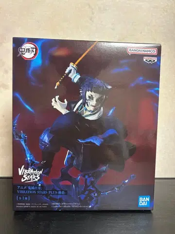 [ 미개봉 새상품 ] 귀멸의 칼날 카이가쿠