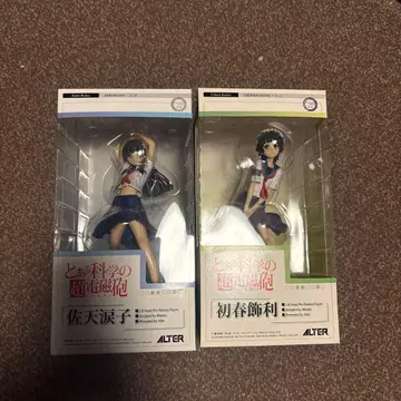 사텐 루이코 하츠하루 카자리 피규어 어떤 과학의 초전자포 알터 ALTER