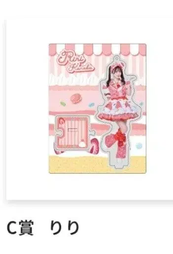 iLiFE! 온라인 복권 코코로하나 리리 아크릴 스탠드