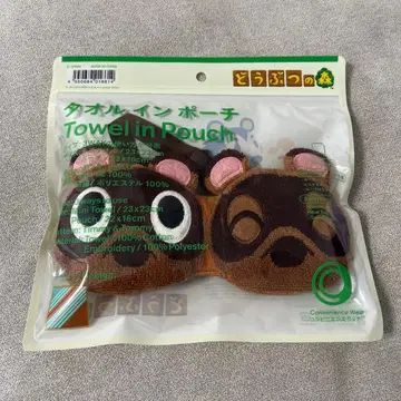 타월 인 파우치 동물의 숲 모동숲 훼미리마트