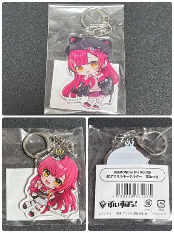 브이스포 네코타 츠나 아크릴 키링 2개 세트